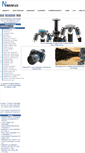 Mobile Screenshot of novoflex.it